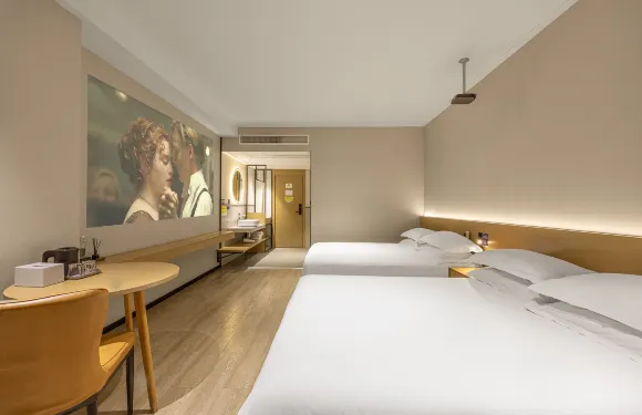 天府大酒店（仙居吾悦廣場客運中心店）