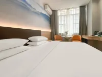 Aegean Sea Smart Hotel (Jushan Square & Mengle City Store)