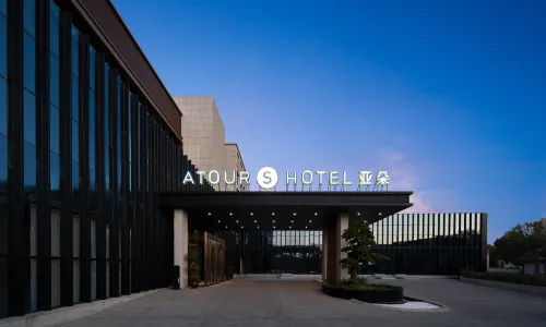 Atour S Hotel Urumqi County Xinshi District Weixing Road