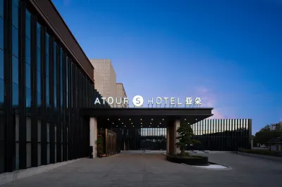 Urumqi Xinshi District Satellite Road Atour S Hotel Hotel in zona Xinjiang University of Finance and Economics (West to Tarim Hotel)