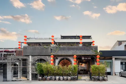 Floral Hotel·Shanghai Tinghai Boutique Hotel