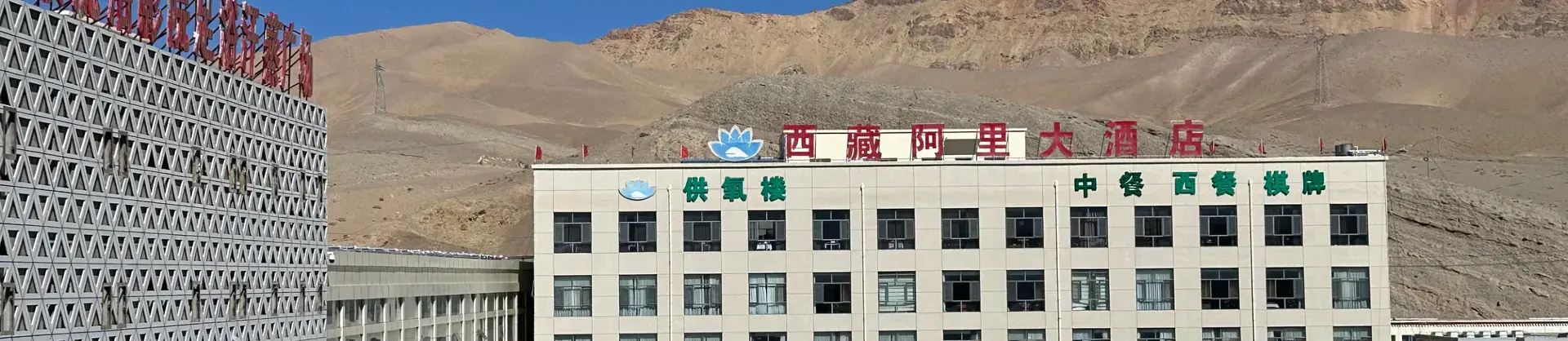4-Star Select Hotels