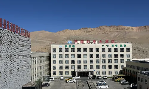 Tibet Ali Hotel