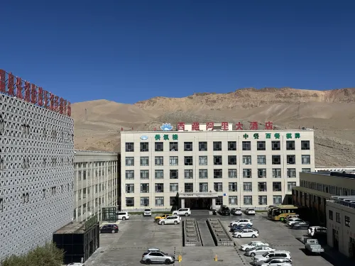 Tibet Ali Hotel Hotel di Gar County