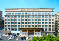 維也納國際飯店（深圳龍華元芬地鐵站店） 光明農場大觀園附近的飯店