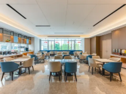 Holiday Inn Express TAIZHOU CITY CENTER by IHG Hotels in Taizhou