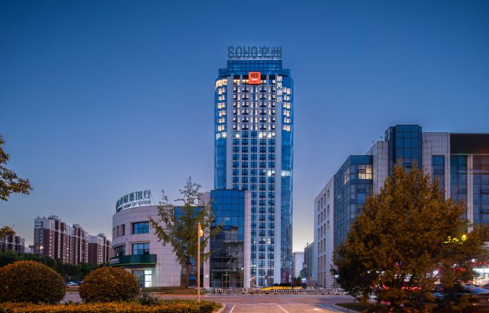 Jining Yanzhou Radisson RED Hotel