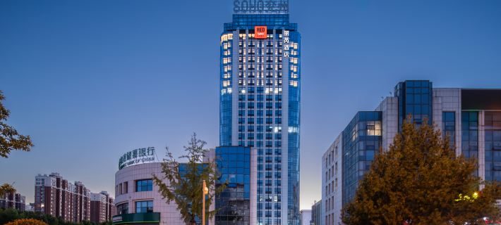 Jining Yanzhou Radisson RED Hotel Hotels in Jining