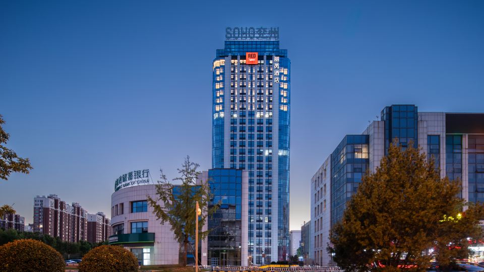 Jining Yanzhou Radisson RED Hotel