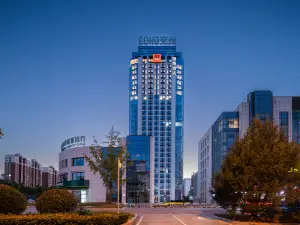 Jining Yanzhou Radisson RED Hotel