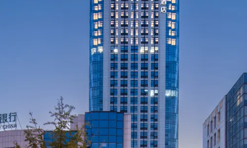 Jining Yanzhou Radisson RED Hotel