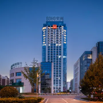 Jining Yanzhou Radisson RED Hotel