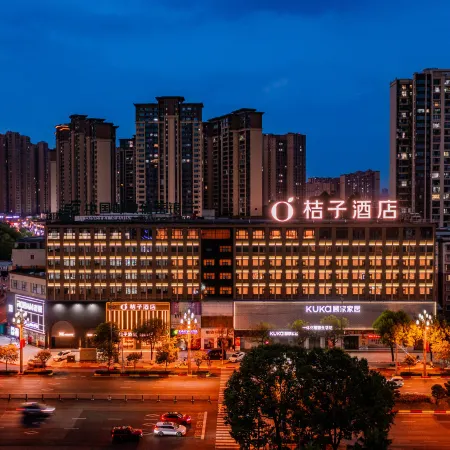 Orange Hotel (Jiaxing Road Food Street Branch, Shihao Plaza, Central District, Leshan City)