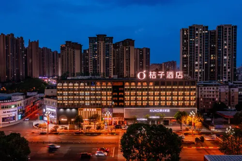 Orange Hotel (Jiaxing Road Food Street Branch, Shihao Plaza, Central District, Leshan City) - 3-نجوم
