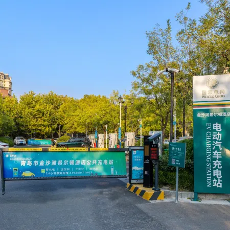 Qingdao Impression Hotel（Jinshatan Beer City Store)）