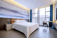 Yueshang Bojue Hotel (Jianshi Industrial City)