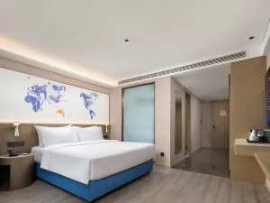 Kyriad Marvelous Hotel 3.0 Nanyang Government Wanyue City Mall