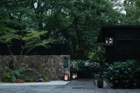 Sisan Resort-Hupao 1934 Hotel - Romantic