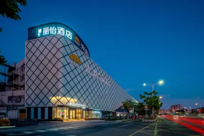 Country Inn & Suites by Radisson，Dongguan Wanjiang Shimei Tea Market Hotel Hotel di Distrik Wanjiang
