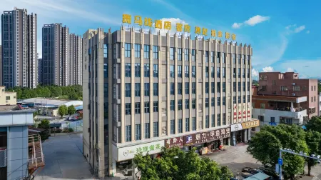 Zebra Line Foshan (Southside) Отели рядом с достопримечательностью «Xujiang Ancestral House»