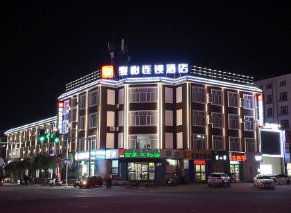 駿怡連鎖飯店（赤峰敖漢旗新中街店）