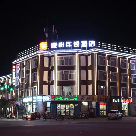 Junyi Chain Hotel (Chifeng Aohan Banner Xinzhong Street)