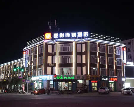 Junyi Chain Hotel (Chifeng Aohan Banner Xinzhong Street) Hotels in Aohan Banner