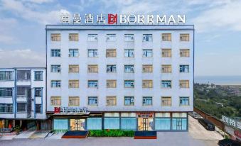 Borrman Hotel (Fangchenggang Qisha)