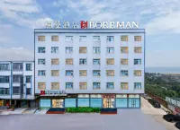 Borrman Hotel (Fangchenggang Qisha) Các khách sạn gần Tanpeng Guyunhe