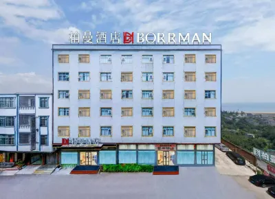 Deyue Hotel Hotel berhampiran Dawan Marina