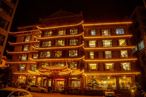 Yibaijia Nationality Hotel