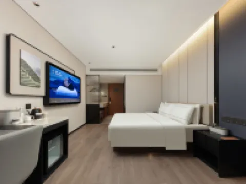 Atour Hotel Shuitou  Nanyi National High-tech Zone Quanzhou Hotels in Nan'an