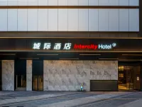 IntercityHotel Nanchang Honggutan Wanda Plaza Hotel Hotels near Autumn Water Square