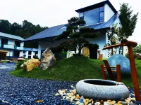 Tangquexi Private Hot Spring Sleep Homestay