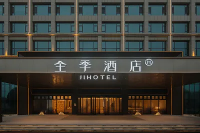 JI Hotel (Yuncheng Linyi Fengxi Dadao) Hotels in Linyi