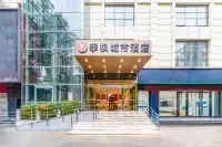 季楓城市飯店（西京醫院通化門地鐵站店） 窯村紀念堂附近的飯店