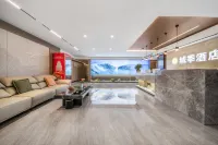Chengji Hotel (Fengjie Riverside International) - 2-Star