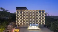 Elong AnYun Hotel (Nanning South High-Speed Railway Station Chongzuo Branch) Отели рядом с достопримечательностью «Ши Цзиньлинь Пейзаж»