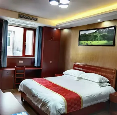 Xin County Liwang Homestay