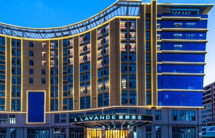 Lavande Hotel (Heze Cao County)
