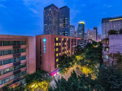 HanTing Hotel (Chengdu Tianfu Square Subway Station) Отели в г. Чэнду
