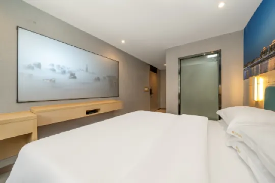 Jingzhiyue Hotel (Nanning Wuhe University Town Branch) Отели рядом с достопримечательностью «Guangxi University of Chinese Medicine (Xianhu Campus)»