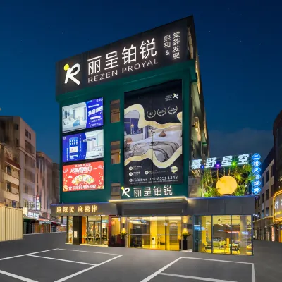 麗呈鉑銳美居（廣州華景路地鐵站店） 鄰近天河公園-北門的酒店