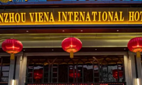 Xinzhou Weiena Hotel International (Qiyi North Road)
