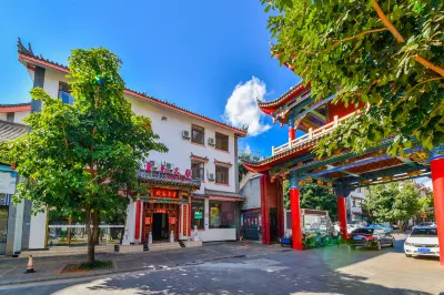 Luding Yunlai Inn Hôtels à : Mouding