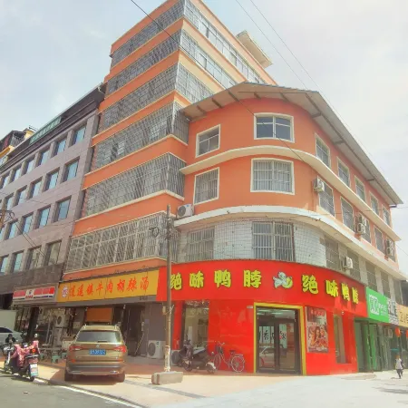 Yujian Youth Community