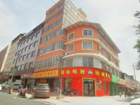 Yujian Youth Community