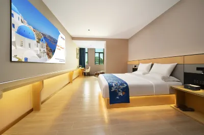 Yeste Hotel (Dongguan Songshanhu Zhuoweicheng) Hotels in Dongguan