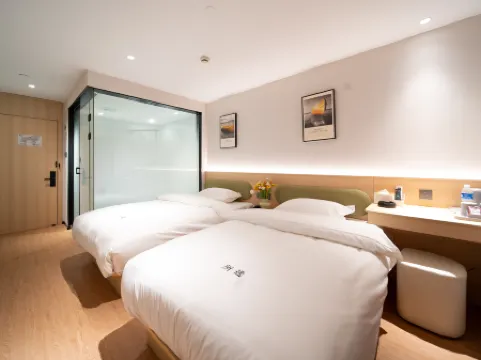 The selected hotel (Changshu Fangta Street Yushan Store) Отели рядом с достопримечательностью «Shimei Garden»