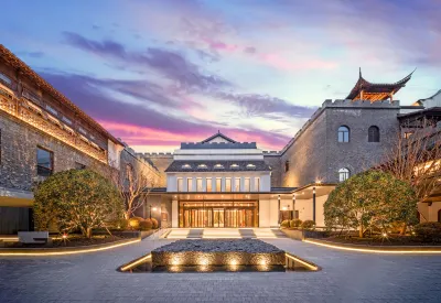 Yanguan Music Lead Vocal Resort Hotel Hotel dekat Jiaxing Chen Gelao House